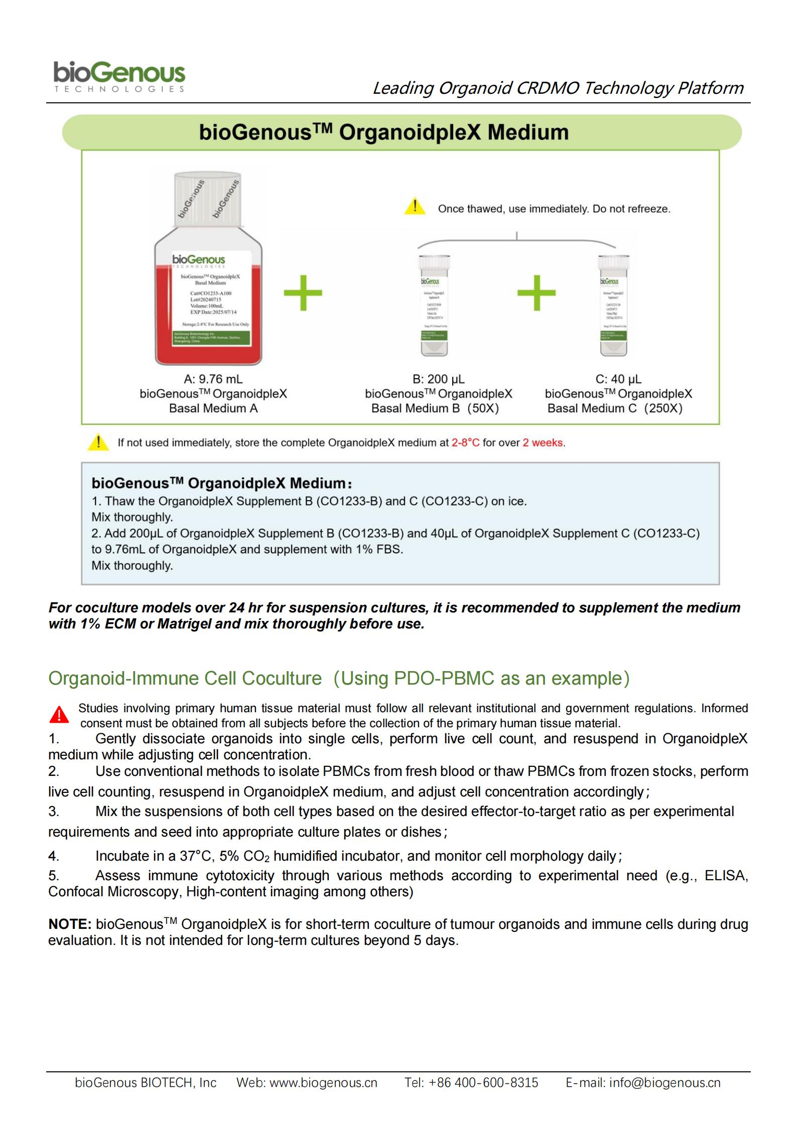 bioGenousTM OrganoidpleX Medium-英文说明书-240822_01.jpg