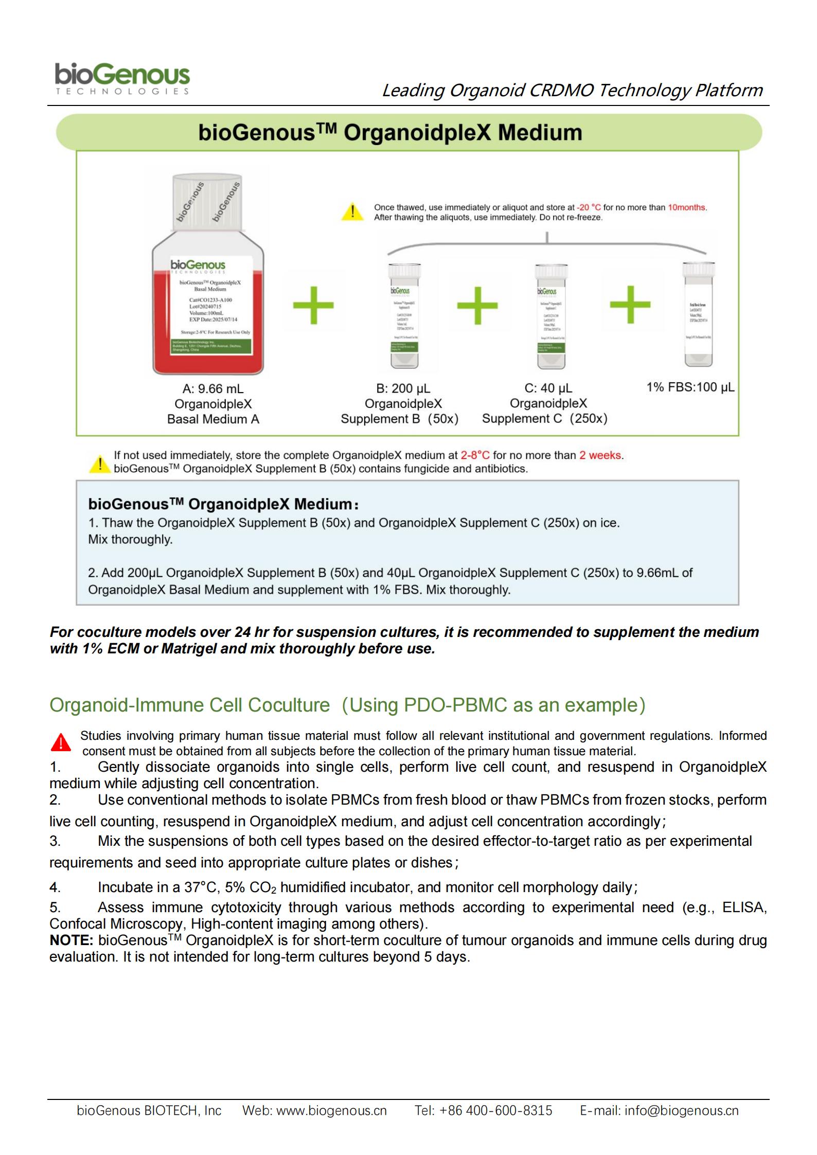 bioGenousTM OrganoidpleX Medium-英文说明书-CO1233(1)_01.jpg